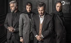 اعلام زمان قطعی پخش فصل جدید زخم کاری