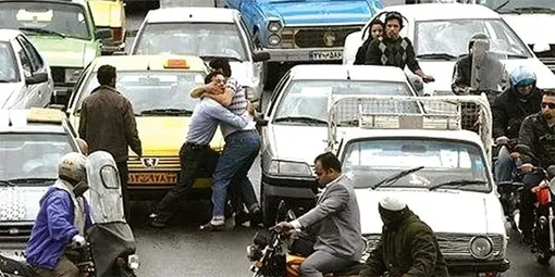 افزايش نزاع هاي خياباني؛زنگ خطر