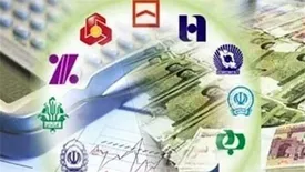 بانکها تا ۱۰ درصد میتوانند سهامدار شرکتها باشند