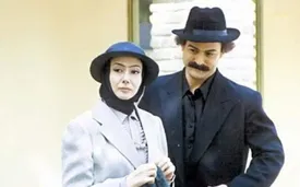 سریال «شب دهم» در تلویزیون/ زمان پخش