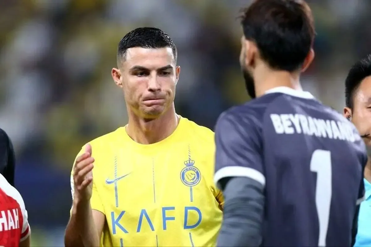 اتمام واقعی ماجرای بیرانوند و رونالدو