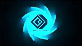 درخشش مدیران بیمه تجارت‌نو در بیست و هشتمین همایش ملی بیمه و توسعه