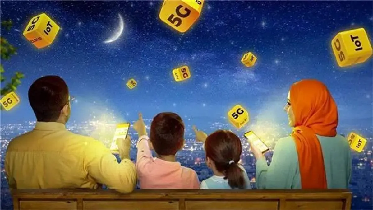 هدیۀ ویژۀ ایرانسل برای عید سعید فطر اعلام شد