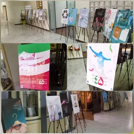 برپایی نمایشگاه عکس از دستاوردهای انقلاب اسلامی در شرکت فولاد آلیاژی ایران