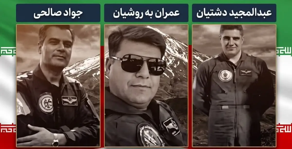 خلبان