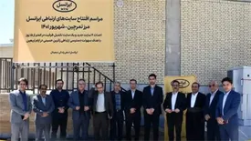 توسعه ارتباطی تمرچین برای تسهیل ارتباطات اربعین