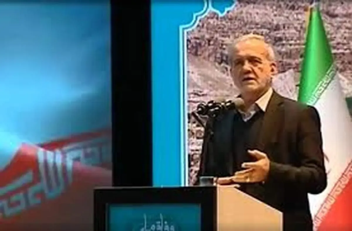 طعنه تلویحی پزشکیان به استیضاح همتی/ باید مشخص باشد که چه کسی مسئول است