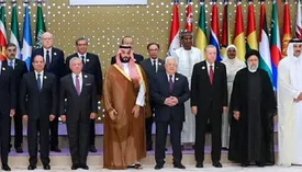 پیام حماس به نشست ریاض