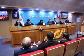 برگزاری مجمع عمومی فوق‌العاده بیمه البرز