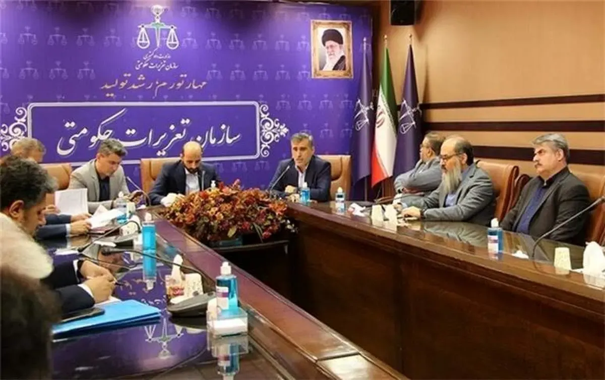 قرارگاه مهار تورم، رشد تولید در سازمان تعزیرات فعالیت خود را آغاز کرد/ رسیدگی سریع و قاطع به پرونده‌های تخلفات ارزی به مهار تورم کمک می‌کند