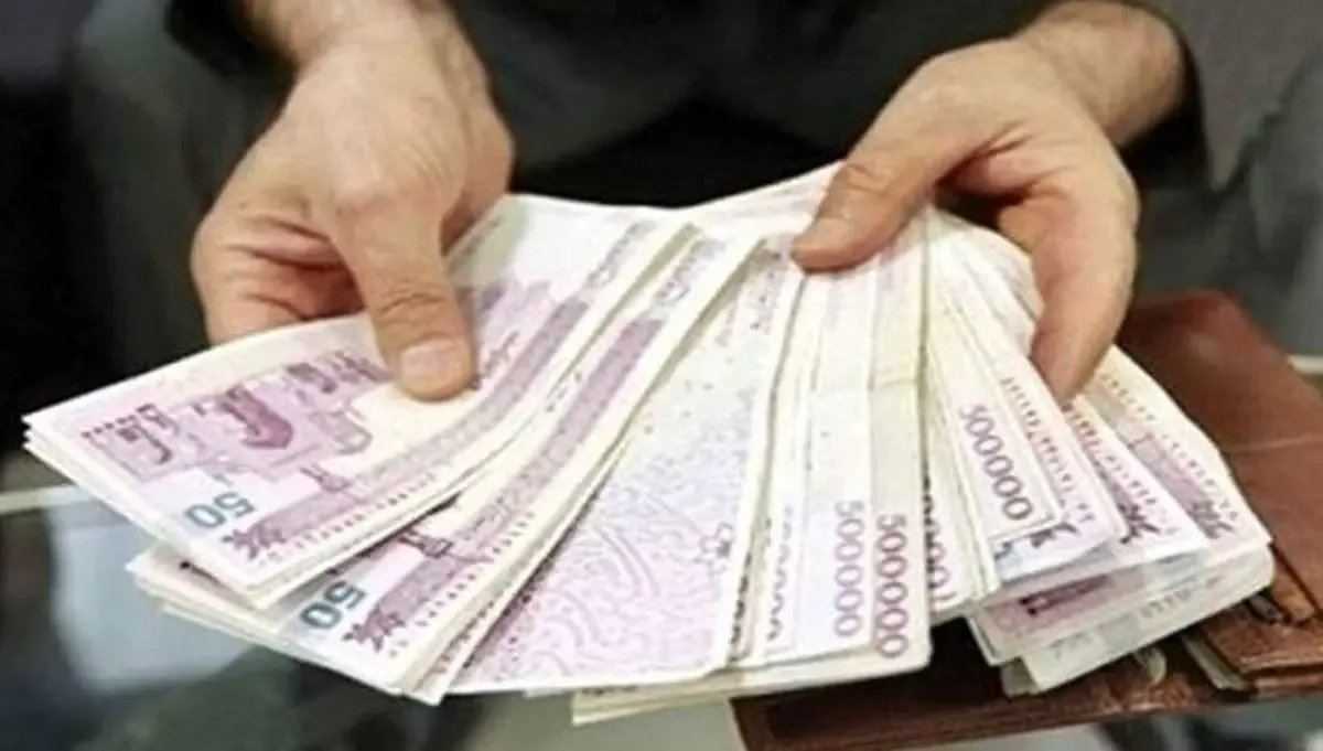 بازی افزایش دستمزدها