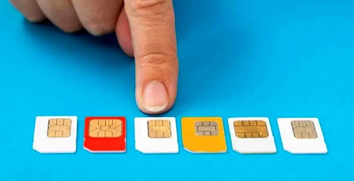 پشت پرده خط سفید اینترنت