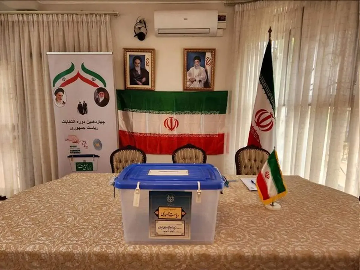 در چه صورت انتخابات به دور دوم کشیده می‌شود؟