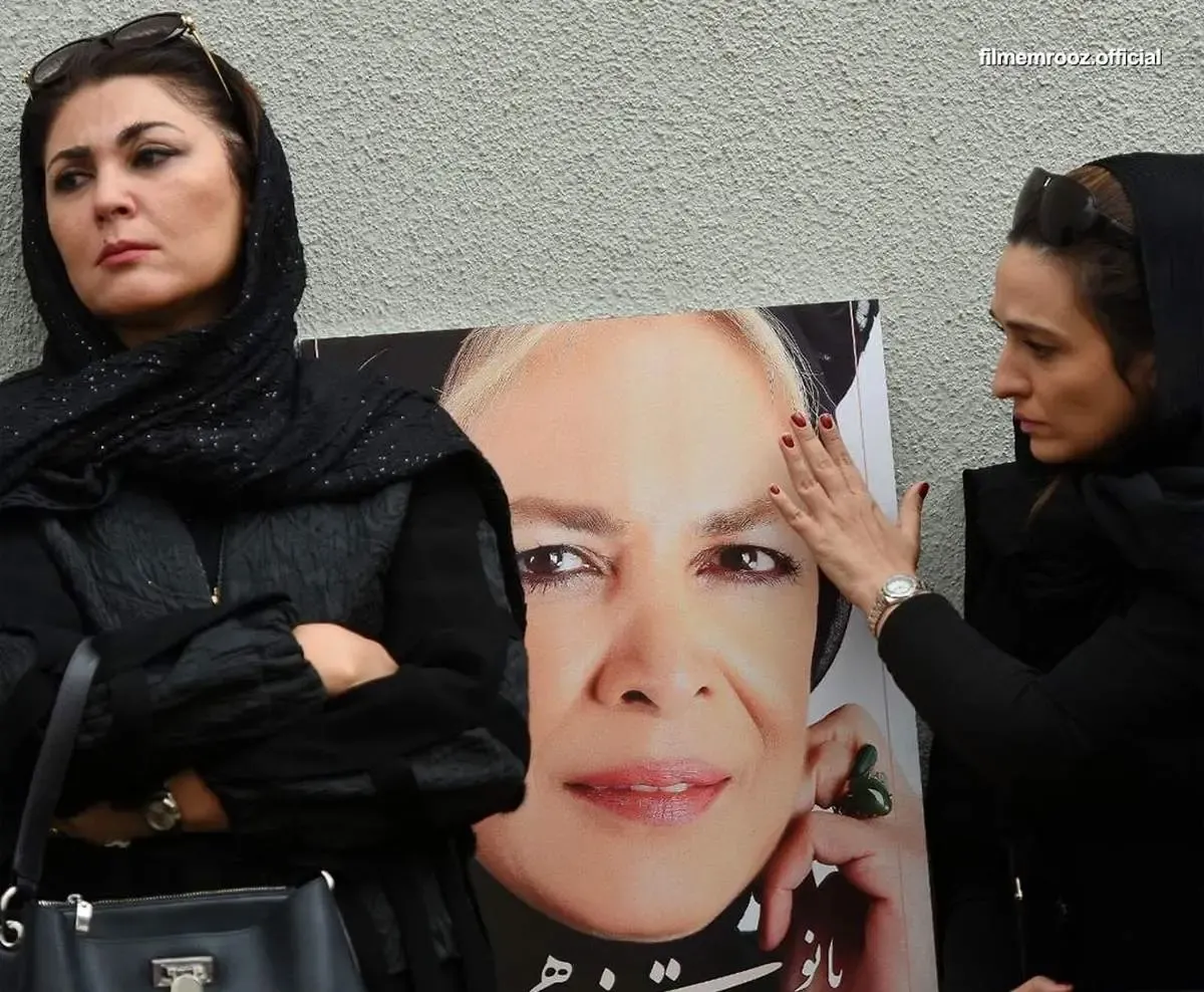 هنرمندان حاضر در مراسم تشییع و بدرقه بیتا فرهی/ تصاویر