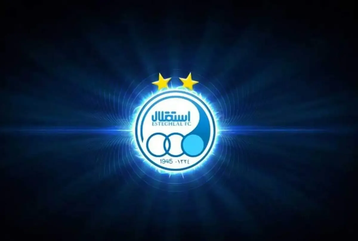 محکومیت 500 میلیونی استقلال در پرونده طاهری