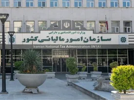 مهلت اظهارنامه مالیاتی اشخاص حقوقی به پایان رسیدنی است