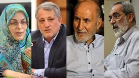 حمله روزنامه جوان به اصلاح طلبان