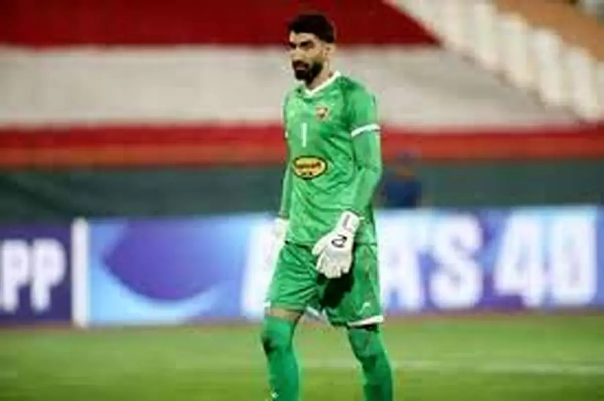 علیرضا بیرانوند وارد حاشیه شد!