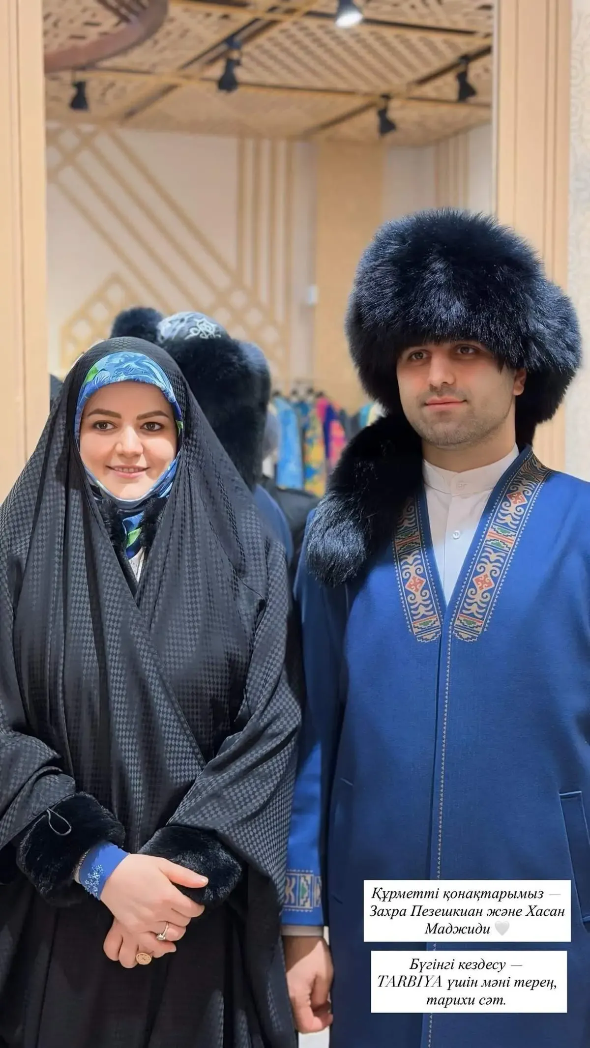 دختر و داماد پزشکیان در حال خرید در آلماتی دیده شدند/ تصاویر جنجالی