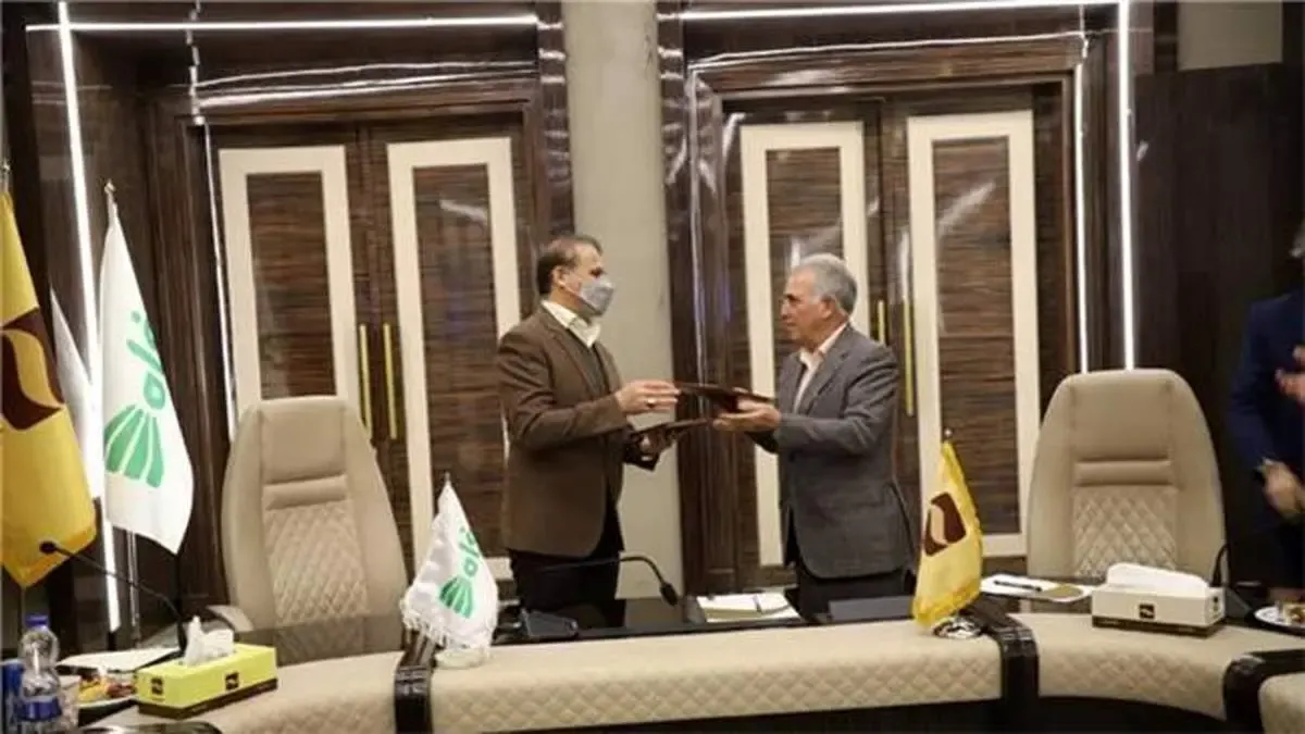 تفاهم‌نامه همکاری رفاه و بانک آینده