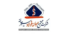 گروه صنایع معدنی فولاد افزایش ۱۴ درصدی فروش فجهان در ۱۰ ماهه ۱۴۰۱