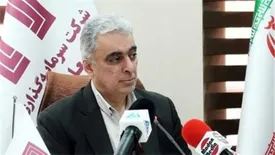 برنامه ریزی برای اکتشاف سراسری مواد معدنی از جمله سنگ آهن یک راهبرد مهم است