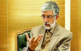 حدادعادل: حاضریم با همه دنیا رابطه داشته باشیم حتی با آمریکا