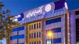 ایران زمین بانکی با برند اجتماعی