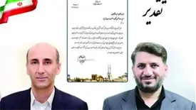 تقدیر استاندار یزد از مدیر بانك صنعت و معدن برای تامین نقدینگی واحدهای تولیدی استان