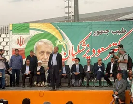 وعده پزشکیان به مردم نسیم شهر/ قول می‌دهم صدای شما بی‌صدایان باشم