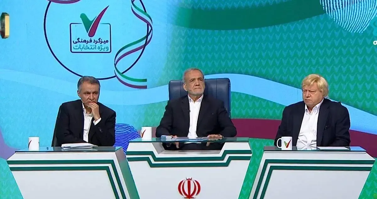 تخریب هدفمند؛ قطع میکروفن