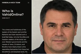 حمله موشکی به مقر وحیدآنلاین