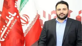 افزایش سهم بانک شهر در فضای رقابتی بازار پولی و بانکی کشور