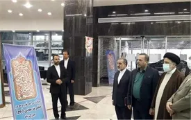 افتتاح رسمی بیمارستان هوشمند حضرت مهدی(عج) با حضور رئیس جمهور