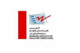 به هنرمندان بی‌احترامی نکنید