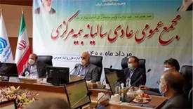 فراگیرتر شدن خدمات صنعت بیمه، زیرساخت آرامش و امنیت جامعه است