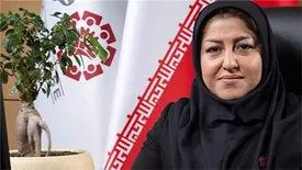 قیمت اوراق تسهیلات مسکن در سراشیبی ریزش