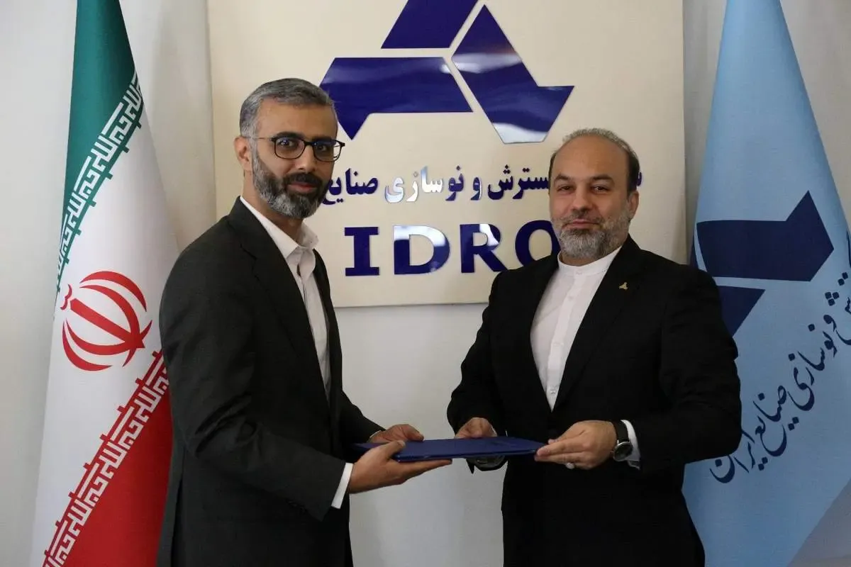 انتصاب مدیرعامل جدید سازمان مدیریت صنعتی