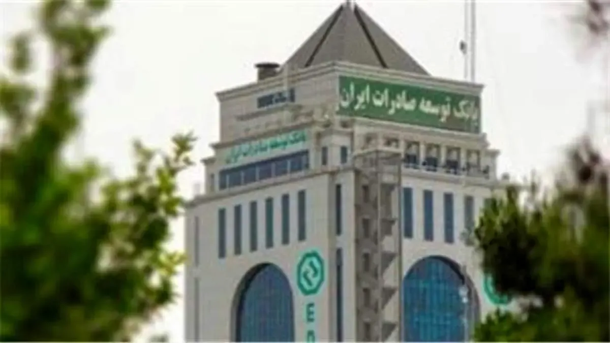 ارائه تسهیلات با نرخ های ترجیحی به دانش بنیان ها