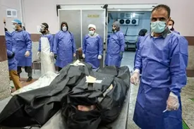 آموزش غسالی در غسالخانه به دانشجویان