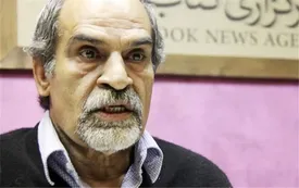 عرف حقوقی و حقوق زنان