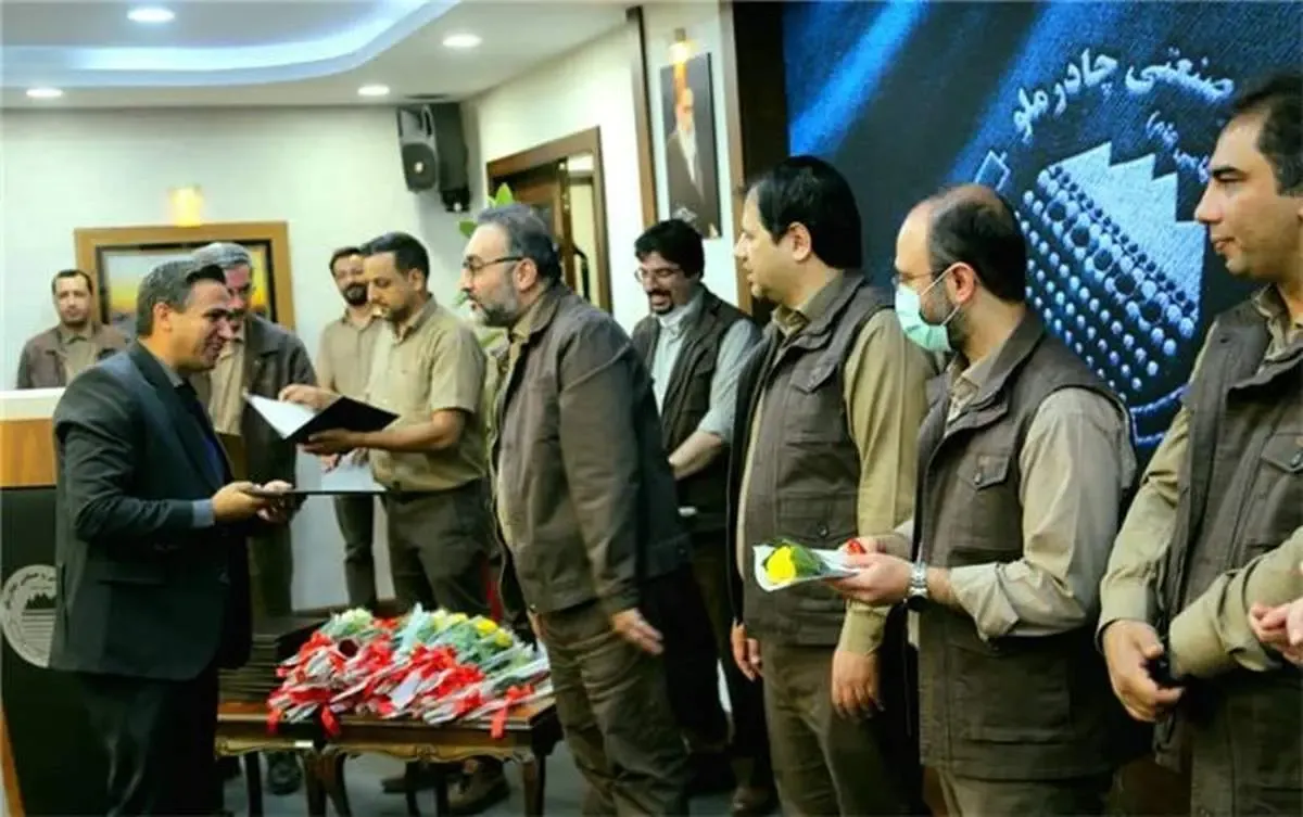 تجلیل از کارگران نمونه چادرملو به مناسبت روز جهانی کارگر