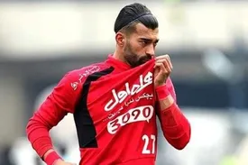 بازگشت رامین رضائیان به پرسپولیس!