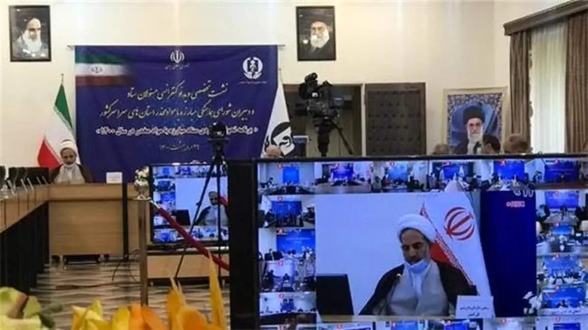 برخورد با دستگاه‌های اهمال گر در امر مبارز با مواد مخدر