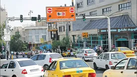 مبلغ جریمه طرح ترافیک در سال آینده چقدر است؟
