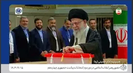 رهبر انقلاب: مردم با همت بیشتر در مرحله دوم انتخابات، کار را تمام کنند
