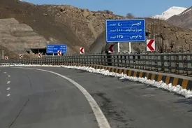 وضعیت جادهها و راهها، امروز ۱۱ تیر ۱۴۰۵؛ ترافیک نیمه سنگین در محورهای شمالی