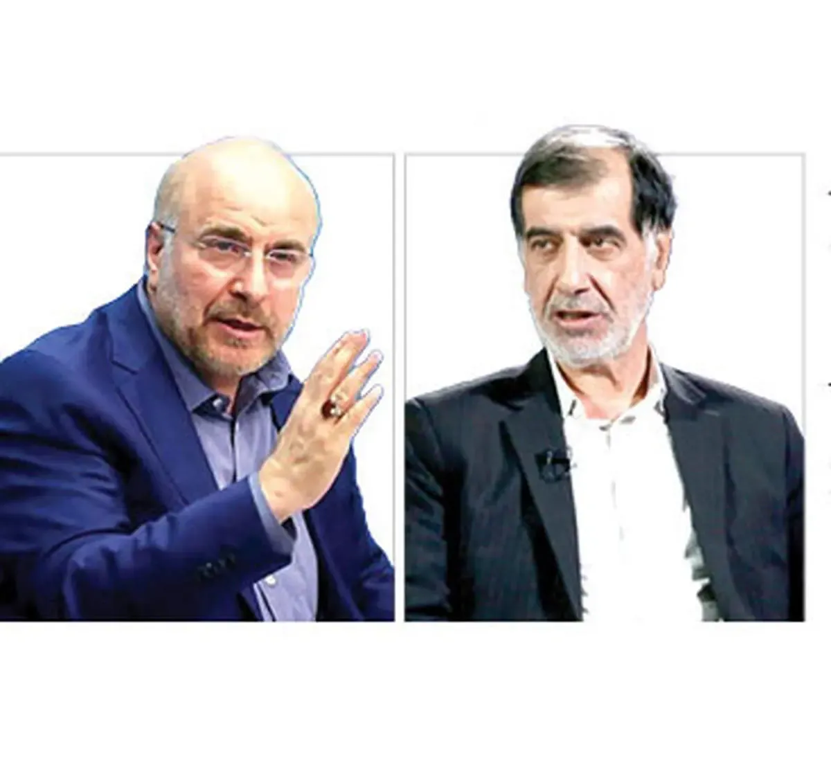 چالش‌های یک کرسی سبز