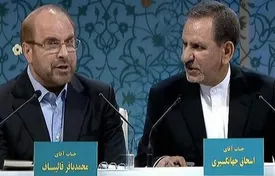 جزئیات جدید از پرونده شکایت قالیباف از جهانگیری