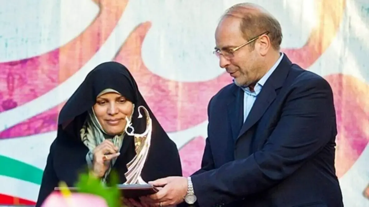 صیغه عقد قالیباف و همسرش توسط چه کسی جاری شد؟